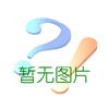捐资120万块人民币支援云南鲁甸地震灾区
